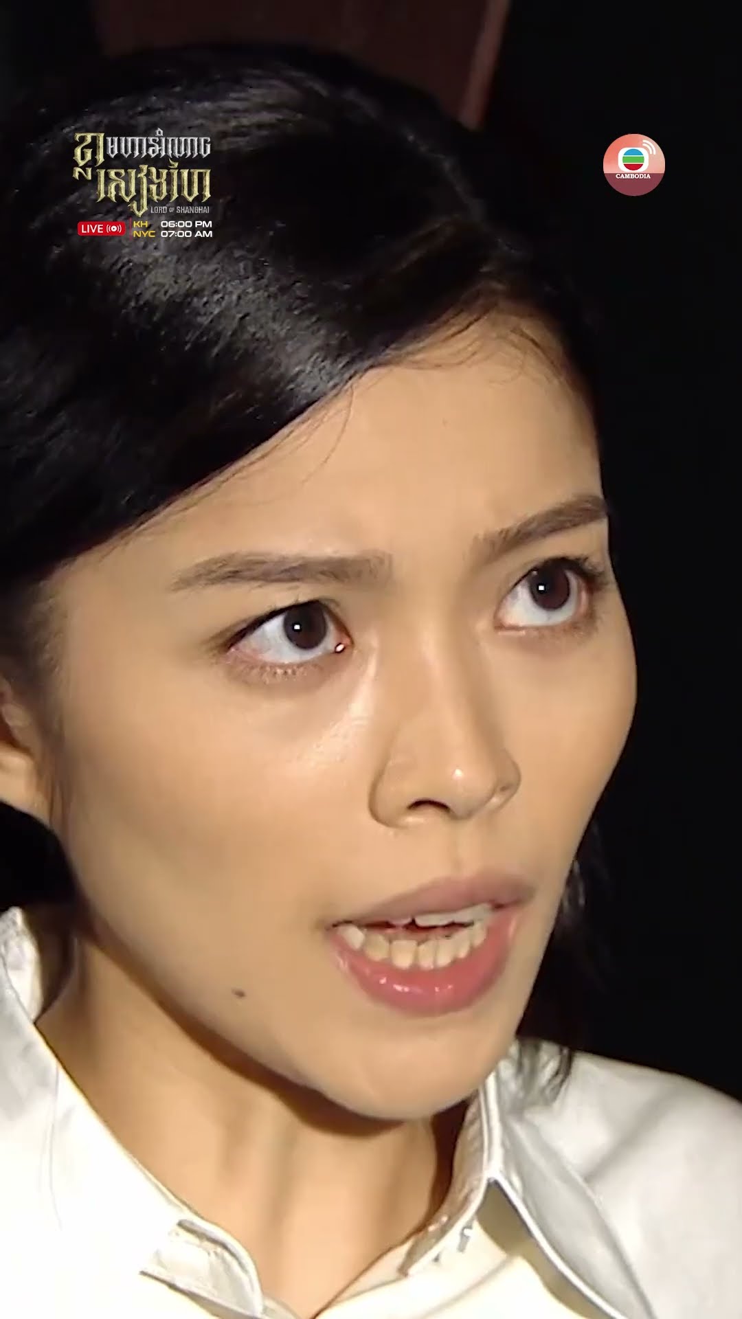 #TVB ខ្លាមហាអំណាចសៀងហៃ #LordofShanghai #tvbcambodiadrama #shorts